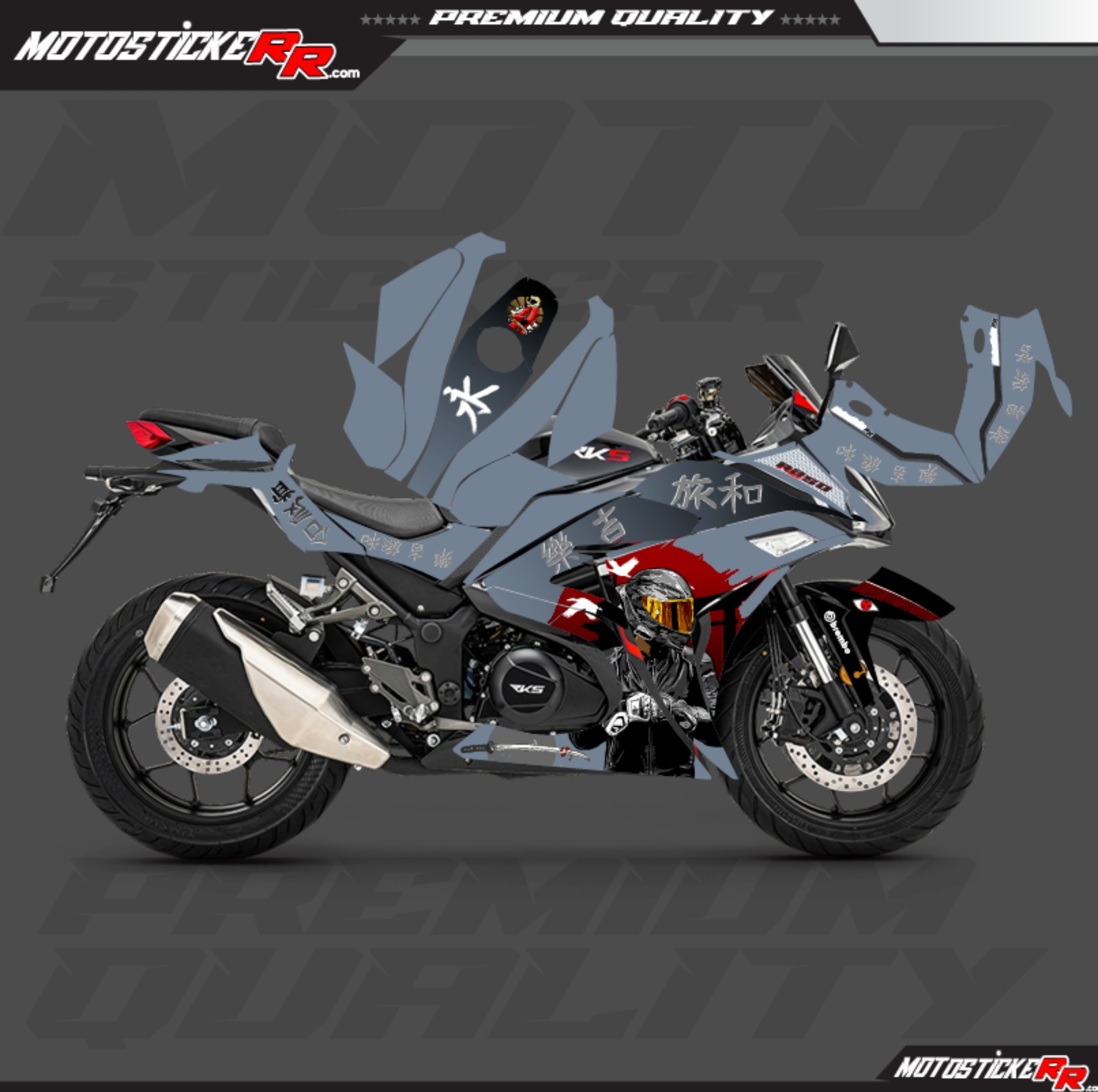 RKS R250 STİCKER SET resmi