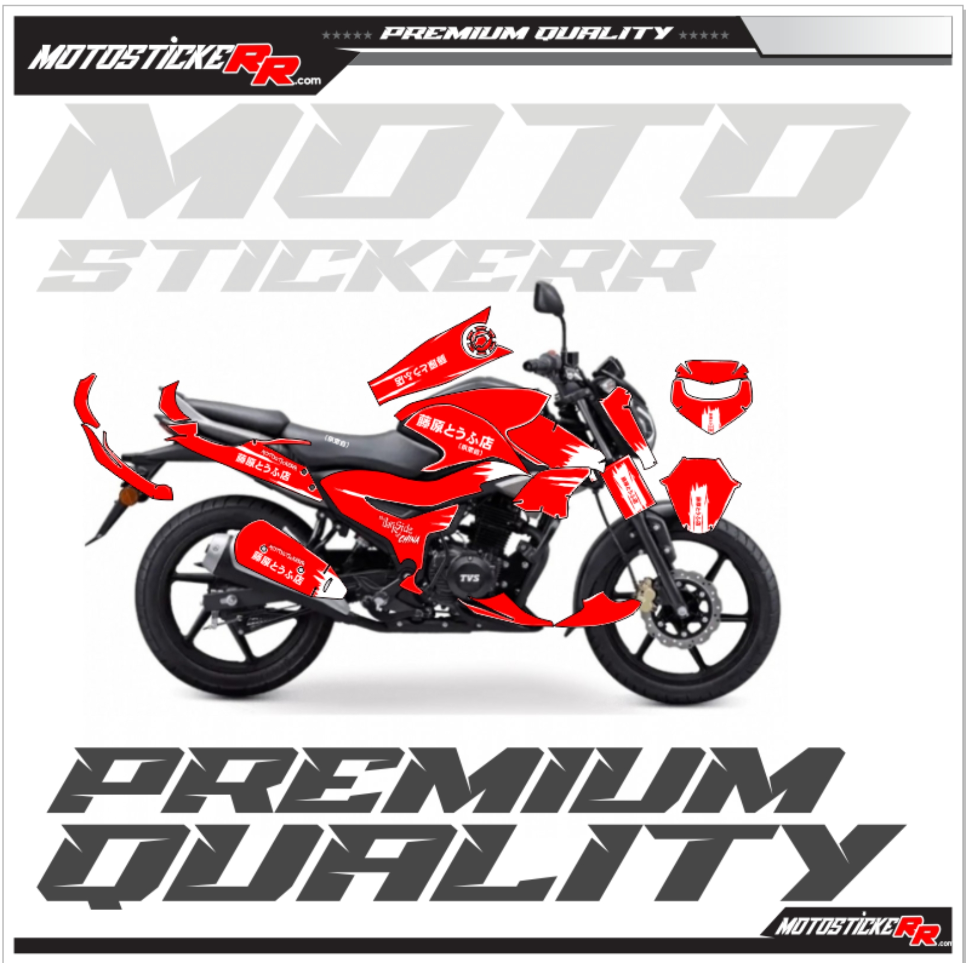 TVS RAİDER STİCKER SET resmi