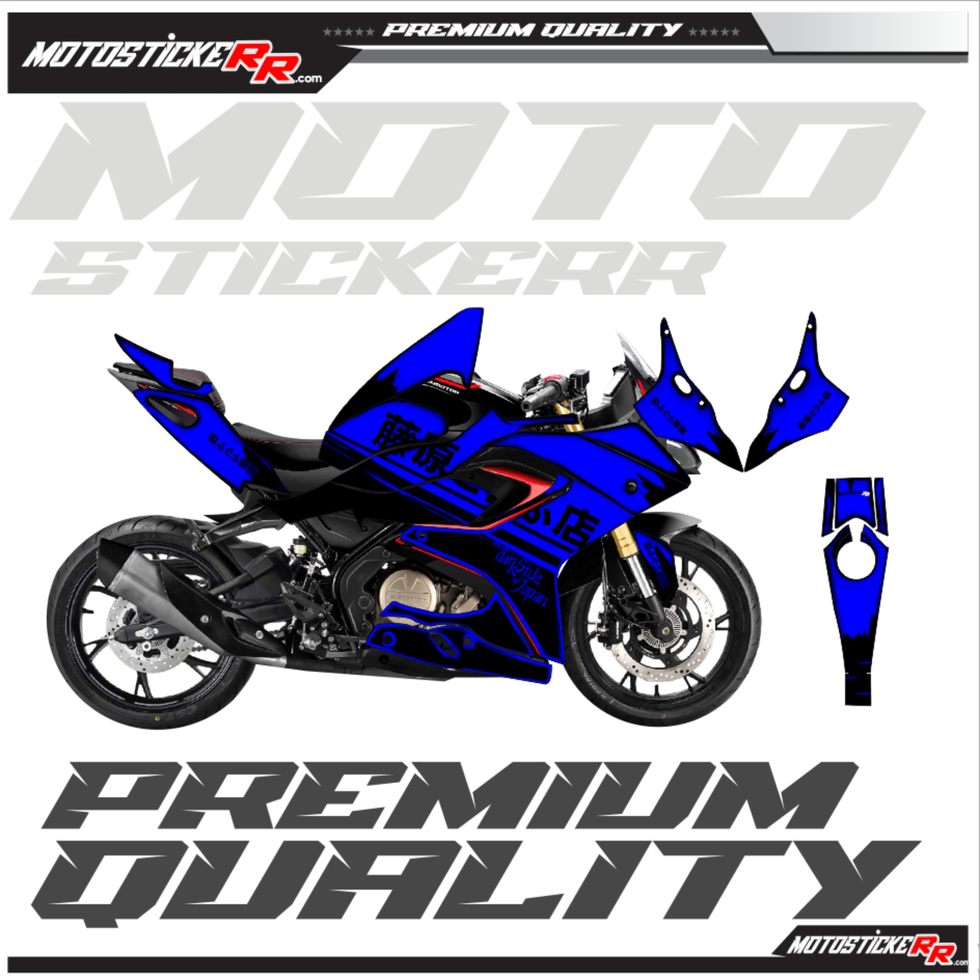 SRK 125R STİCKER SET resmi