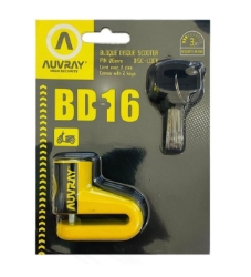 AUVRAY BD-16 DİSK KİLİDİ (6MM) SCOOTER SARI resmi