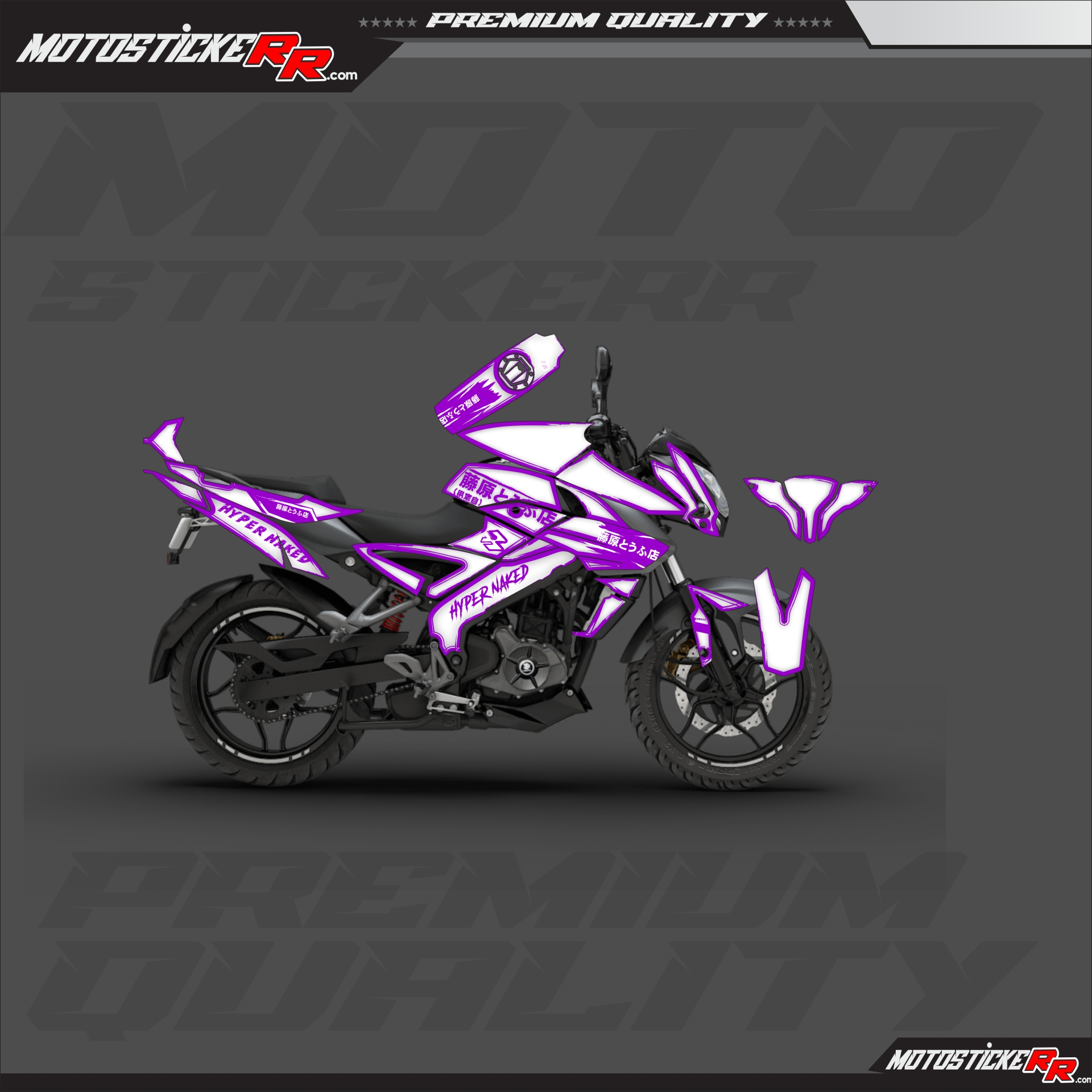 NS 200 STİCKER SET resmi