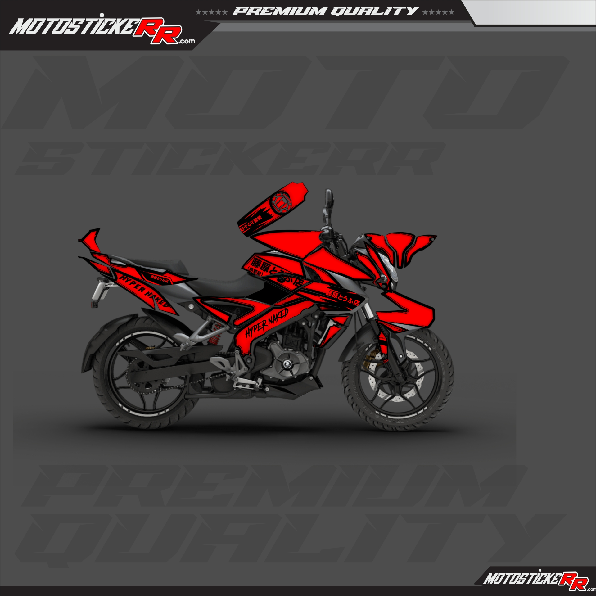 NS 200 STİCKER SET resmi