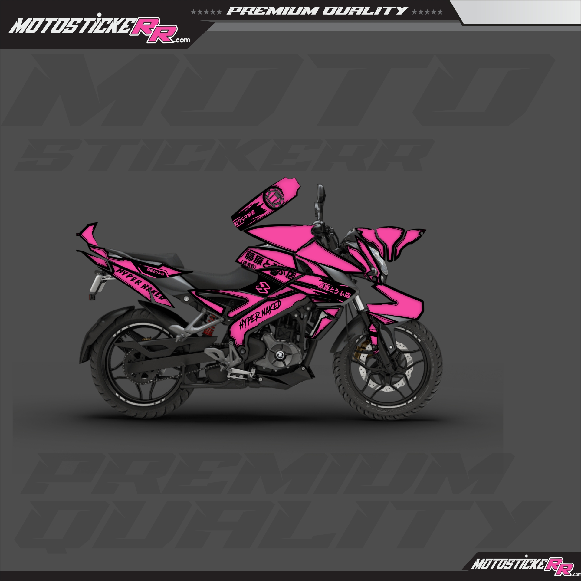 NS 200 STİCKER SET resmi