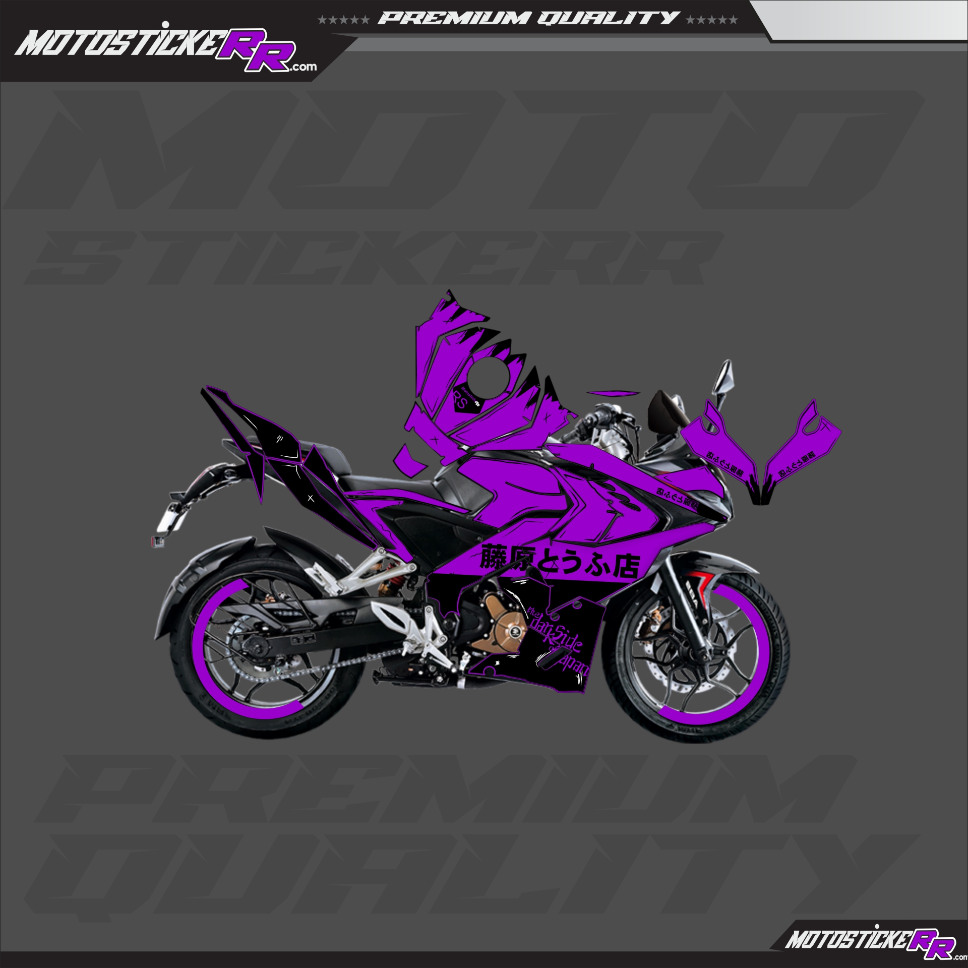 RS 200 STİCKER SET resmi